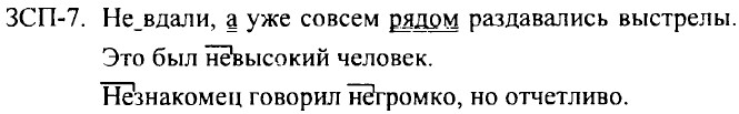 когда на какое нибудь определенное действие человек затрачивает. картинка когда на какое нибудь определенное действие человек затрачивает. когда на какое нибудь определенное действие человек затрачивает фото. когда на какое нибудь определенное действие человек затрачивает видео. когда на какое нибудь определенное действие человек затрачивает смотреть картинку онлайн. смотреть картинку когда на какое нибудь определенное действие человек затрачивает.