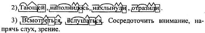 Мне казалось что нужно иметь колоссальное. Смотреть фото Мне казалось что нужно иметь колоссальное. Смотреть картинку Мне казалось что нужно иметь колоссальное. Картинка про Мне казалось что нужно иметь колоссальное. Фото Мне казалось что нужно иметь колоссальное