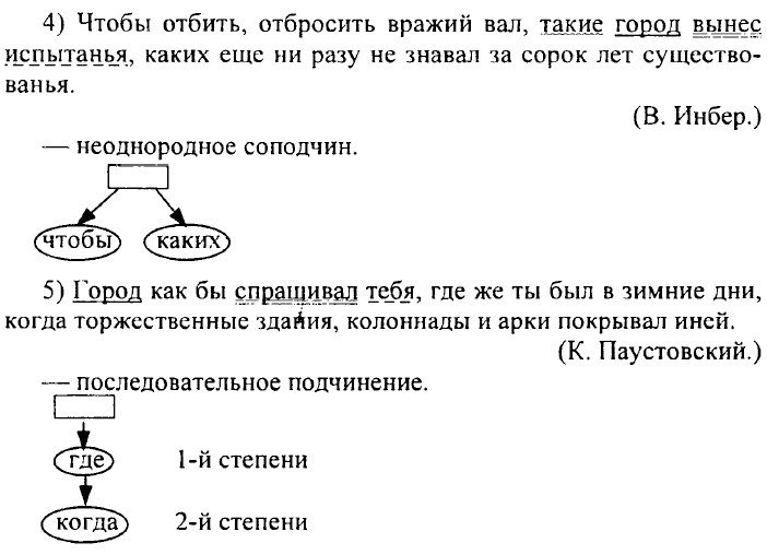 Мне казалось что нужно иметь колоссальное. Смотреть фото Мне казалось что нужно иметь колоссальное. Смотреть картинку Мне казалось что нужно иметь колоссальное. Картинка про Мне казалось что нужно иметь колоссальное. Фото Мне казалось что нужно иметь колоссальное