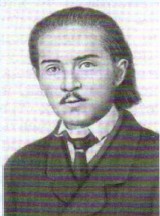 Петр Никитич Ткачев (1844—1885)