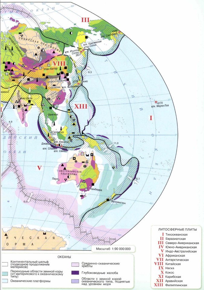 Карта земной коры 7 класс