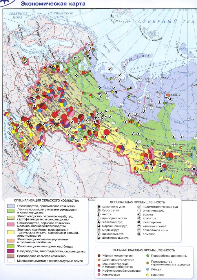 Карта россия промышленность