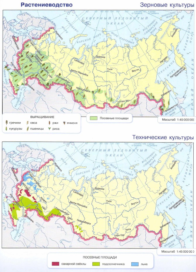 Контурная география сельское хозяйство