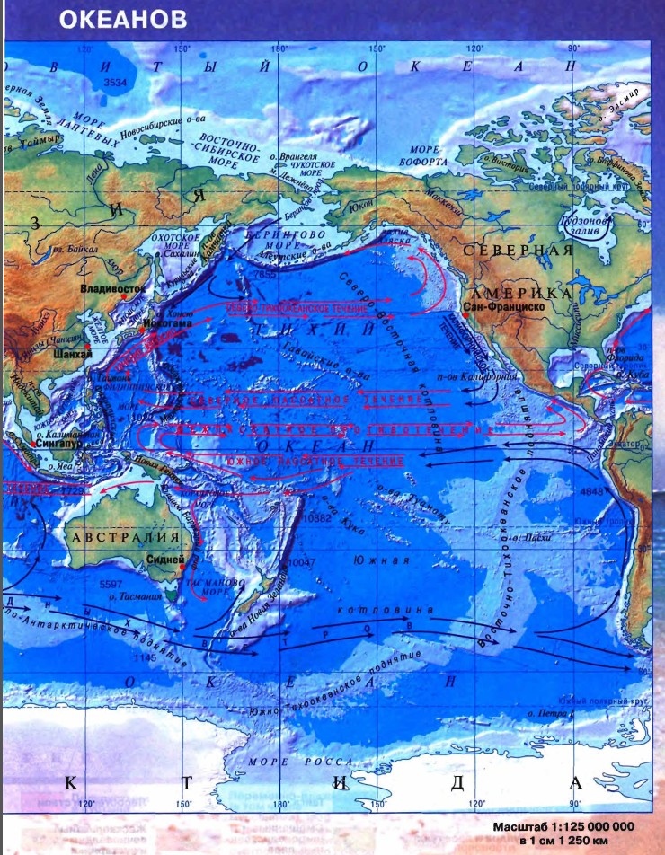 Карта океанов и морей 6 класс