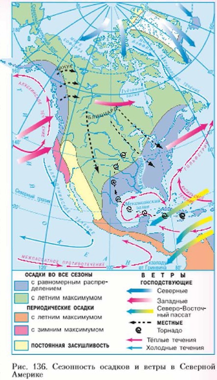 Климатическая карта северной америки 7 класс