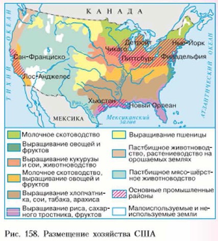 Карта сх сша