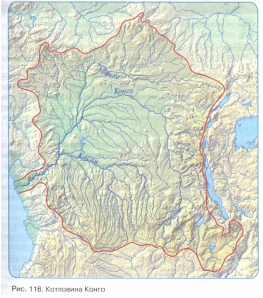 Гидрография рельеф. Котловина реки Конго. Впадина Конго. Впадина реки Конго. Впадина Конго в Африке.