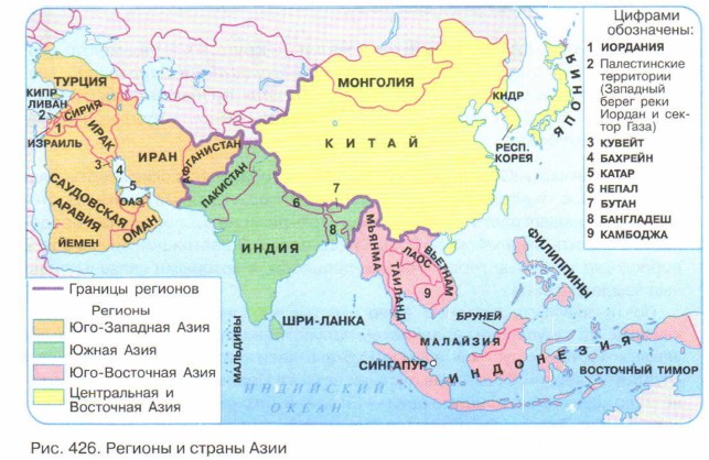 Южная и юго восточная азия карта. Зарубежная Азия Юго Западная Азия страны. Страны Юго-Западной Азии на карте. Основные регионы зарубежной Азии. Субрегионы зарубежной Азии Юго Западная и Центральная Азия.