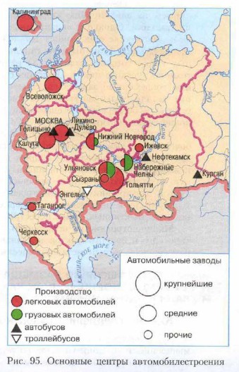 Карта автомобильная промышленность россии