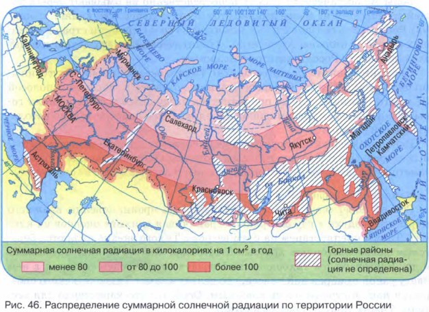 Количество солнечной радиации восточно европейской. Карта солнечной радиации России. Карта суммарной солнечной радиации России. Распределение солнечной радиации. Суммарная Солнечная радиация России.