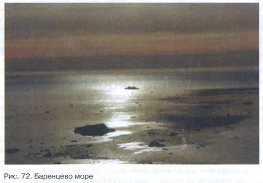 Баренцево море