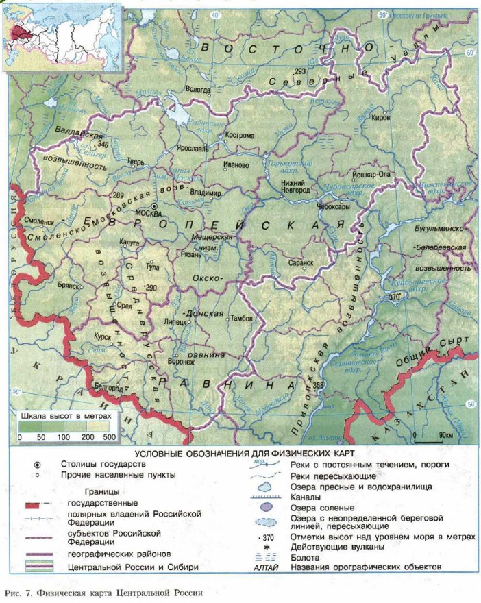 Карта областей центральной россии