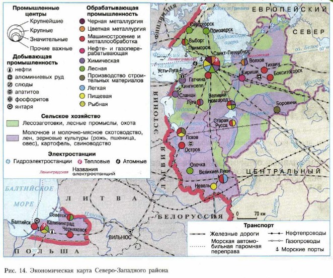 Европейский северо запад экономическая карта