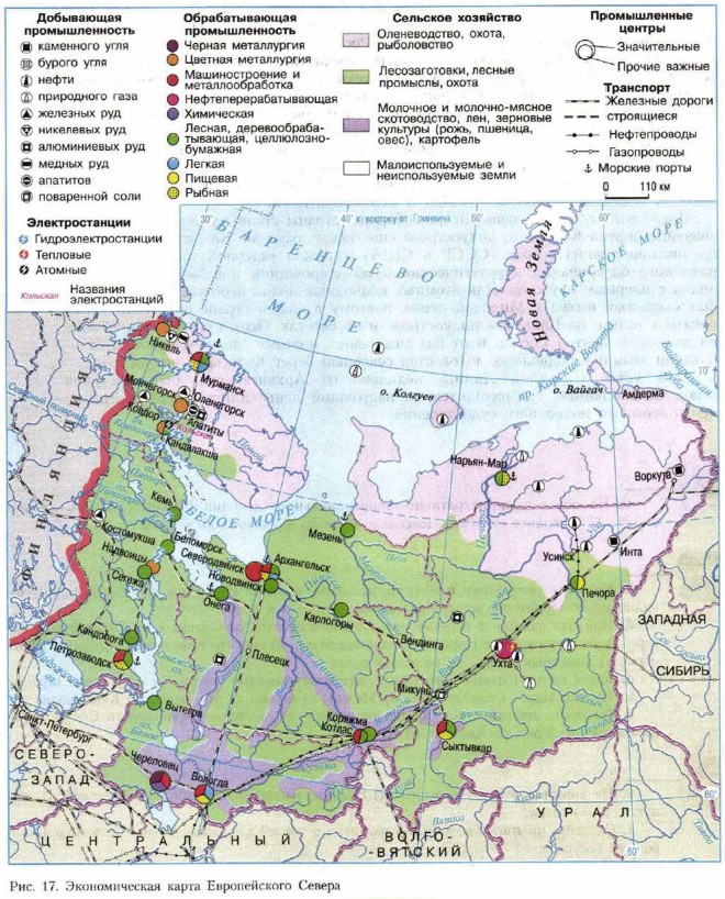 Промышленность северной россии. Экономическая карта европейского севера России.