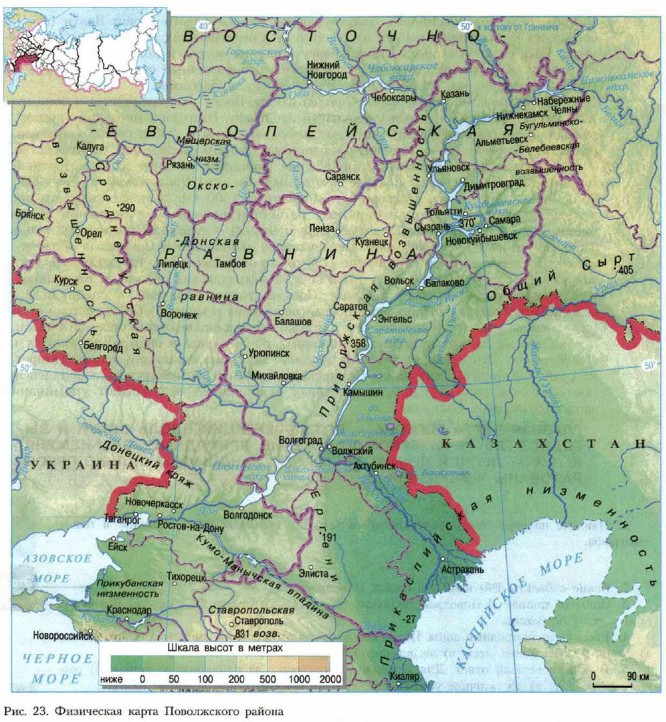 Административная карта поволжья россии