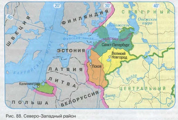 Города санкт петербург новгород псков калининград. Северо-Западный экономический район состав на карте. Экономические районы Северо Западного района. Северо Западный экономический район площадь района. Состав Северо Западного района.