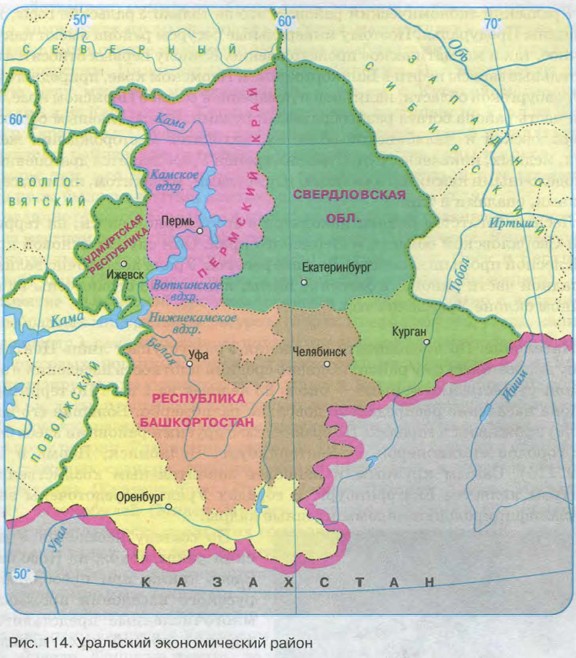Карта урала с границами субъектов. Экономические районы граничащие с Уралом.