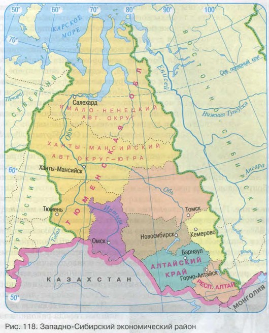 Карта западной сибири с городами и областями и