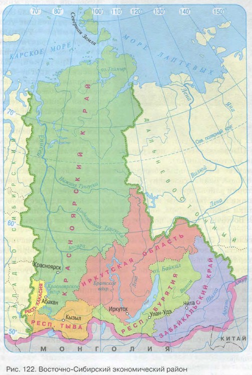 Восточно сибирский экономический район карта