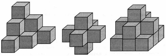 Средствами любого доступного. Конструируем и исследуем графические объекты. Фигуры из кубиков. Объемная фигура куб. Трехмерные фигуры из кубиков.