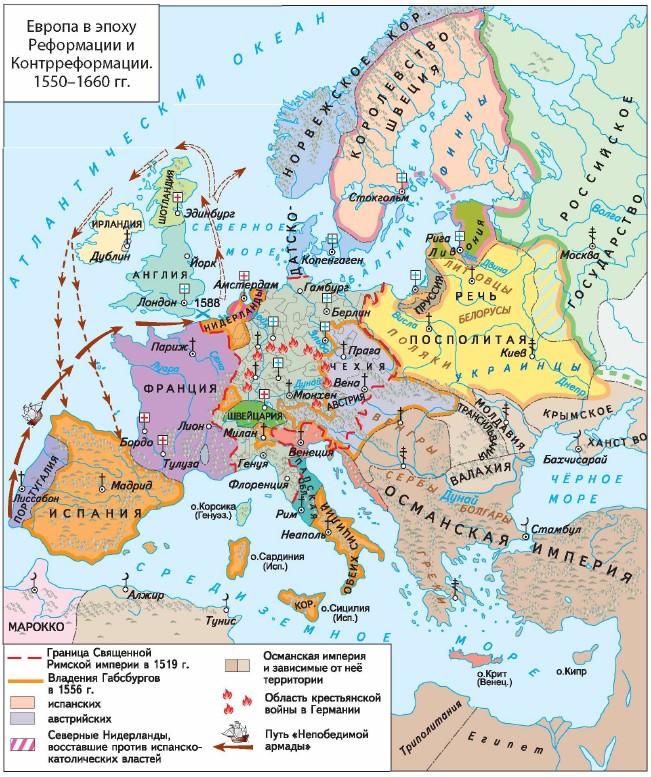 Реформация в европе карта