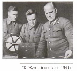 ..  ()  1941 .