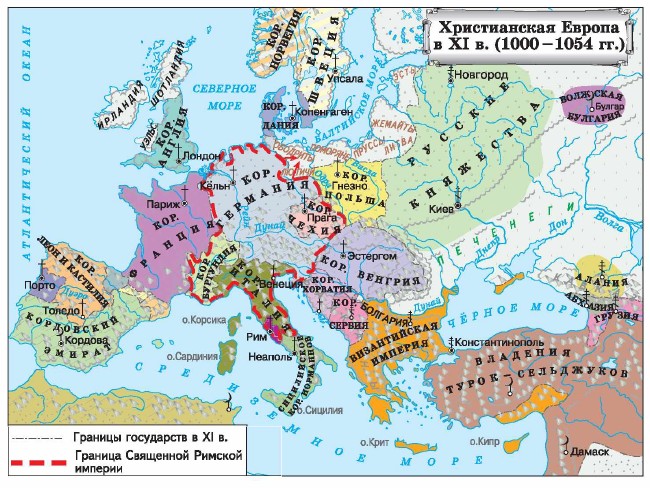 Европа в 10 веке