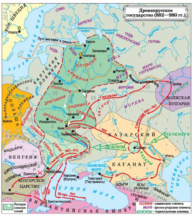 Карта древней руси в 9 в