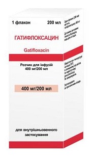 Гатифлоксацин