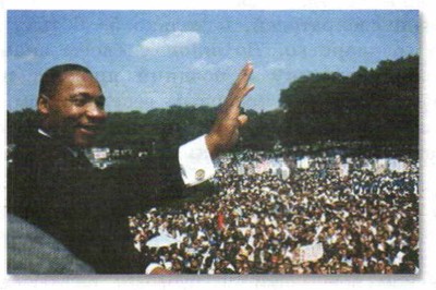 Мартин Лютер Кинг произносит свою знаменитую речь