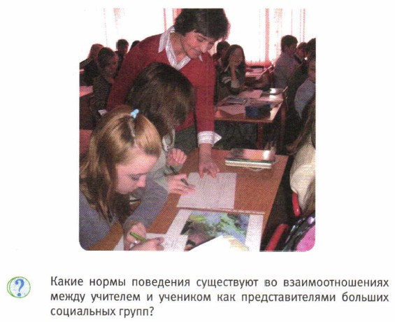 ������������� �������