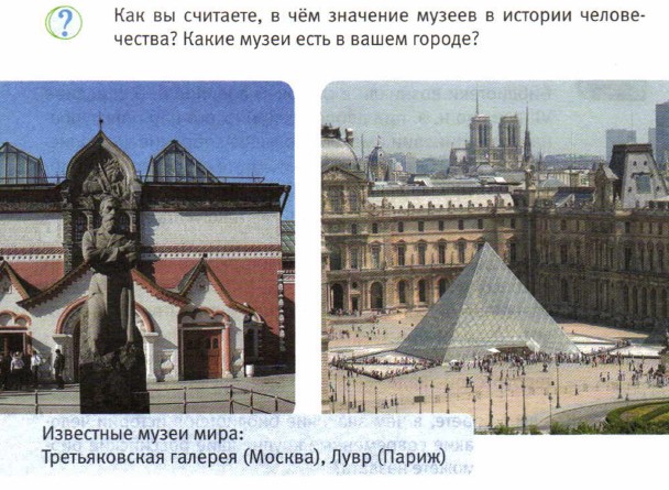 �������� ������