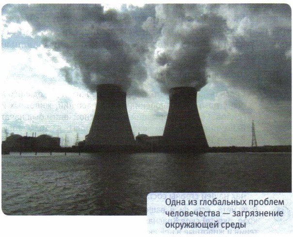 ����������� ��������� �����