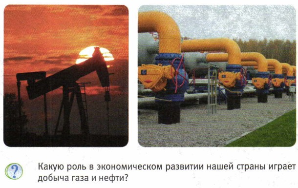 ������ ���� � �����