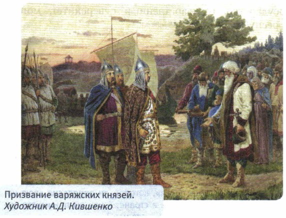 ��������� ��������� ������