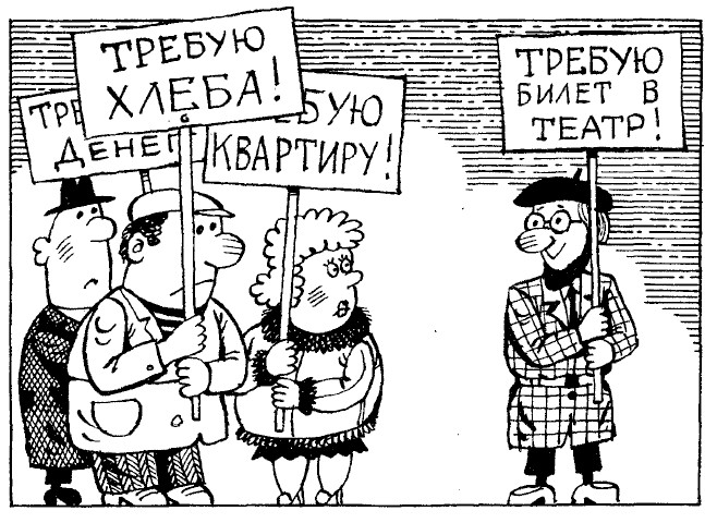 ����������������� �����������