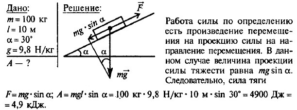 689.