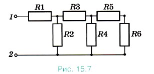 Все сопротивления резисторов равны R