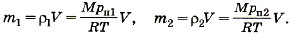       φ<sub>1</sub>  φ<sub>2</sub>