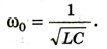 циклическая частота колебаний в контуре