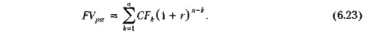 общая формула для исчисления будущей стоимости потока постнумерандо