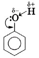 Гидроксильная группа в бензольном кольце