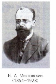 �������� ��������������� ����������