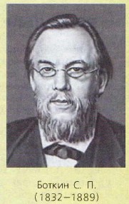 ������ �. �.