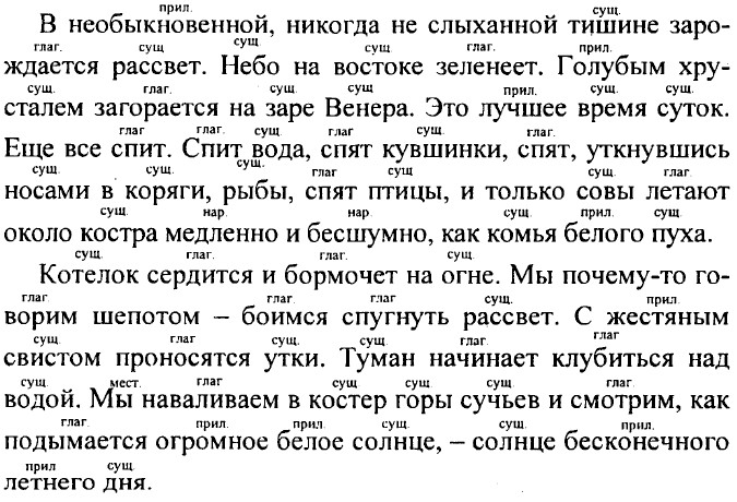 ���.837 (817). 