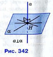 . 342