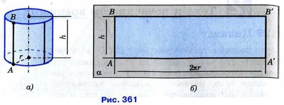 . 361