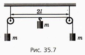 . 35.7