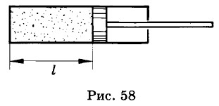 . 58