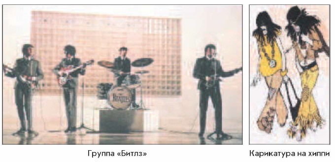 ������ ������